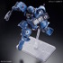 「『機動戦士Gundam GQuuuuuuX』HG 1/144 軍警ザク」2,200円（税込）（C）創通・サンライズ