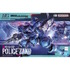 「『機動戦士Gundam GQuuuuuuX』HG 1/144 軍警ザク」2,200円（税込）（C）創通・サンライズ