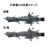 「コスモフリートスペシャル 宇宙戦艦ヤマト2202 愛の戦士たち 地球連邦アンドロメダ級一番艦アンドロメダRe.」