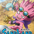 『SAND LAND: THE SERIES』新キービジュアル