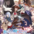 春アニメ『ある魔女が死ぬまで』メインビジュアル（C）坂/KADOKAWA/ある魔女が死ぬまで製作委員会