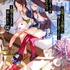 【原作小説】GCノベルズ：『「お前ごときが魔王に勝てると思うな」と勇者パーティを追放されたので、王都で気ままに暮らしたい』2巻
