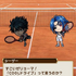 （C）許斐 剛／集英社・ＮＡＳ・新テニスの王子様プロジェクト　（C）MIX　I※使用しているゲーム画面は開発中のものです。実際のものとは異なる場合があります。