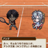 （C）許斐 剛／集英社・ＮＡＳ・新テニスの王子様プロジェクト　（C）MIX　I※使用しているゲーム画面は開発中のものです。実際のものとは異なる場合があります。