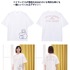 Happyくじ『ベイマックス』vol.2.0