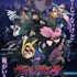 春アニメ『ヴィジランテ -僕のヒーローアカデミア ILLEGALS-』キービジュアル