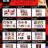 〈物語〉シリーズ × Mika Pikazo POP-UP『ENCOUNTER 遭遇』2025年5月3日より秋葉原で開催（C）N/K·A·S
