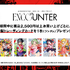 〈物語〉シリーズ × Mika Pikazo POP-UP『ENCOUNTER 遭遇』オリジナルグッズ購入特典（C）N/K·A·S