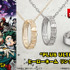 「“PLUS ULTRA!” ヒーローネーム リングネックレス」