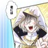 「伝説の暗殺者、転生したら王家の愛され末娘になってしまいまして。」第3話　試し読み