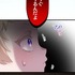 「伝説の暗殺者、転生したら王家の愛され末娘になってしまいまして。」第3話　試し読み