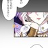 「伝説の暗殺者、転生したら王家の愛され末娘になってしまいまして。」第3話　試し読み