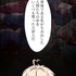 「伝説の暗殺者、転生したら王家の愛され末娘になってしまいまして。」第3話　試し読み