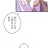 「伝説の暗殺者、転生したら王家の愛され末娘になってしまいまして。」第3話　試し読み