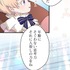 「伝説の暗殺者、転生したら王家の愛され末娘になってしまいまして。」第3話　試し読み