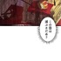 「伝説の暗殺者、転生したら王家の愛され末娘になってしまいまして。」第3話　試し読み