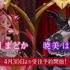 1/7スケールフィギュア「鹿目 まどか」「暁美 ほむら」