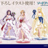 『ソードアート・オンライン』POP UP SHOP 2025》メインビジュアル