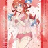 『五等分のプリンセス ～幻想と深淵と魔法学院～』店舗特典（ビッグカメラ／アキバソフマップ）中野五月B2タペストリー（C）春場ねぎ・講談社／「五等分の花嫁∽」製作委員会（C）MAGES.