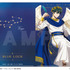 「A4 クリアファイル Ver. 星座のすがた」440円（税込）