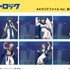 「A4 クリアファイル Ver. 星座のすがた」440円（税込）