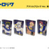 「アクリルブロック Ver. 星座のすがた」1,320円（税込）
