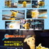 10月30日 Blu-ray＆DVD発売！『名探偵ピカチュウ』映画に登場する50種以上のポケモン その一部の場面写真を初公開
