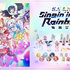 「にじさんじ WORLD TOUR 2025 Singin’ in the Rainbow！」仙台公演ライブグッズ