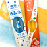 じゅじゅ探訪オリジナル アイスキャンデー　ラムネ味／マンゴー味