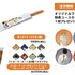ハイキュー!! × 東武動物公園2025ではコラボフードを販売（C）古舘春一／集英社・「ハイキュー!!」製作委員会