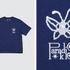 矢沢あい×ユニクログラフィックTシャツブランド「UT」コラボデザイン