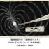 「『銀河鉄道999』50周年プロジェクト 松本零士展 創作の旅路」（C）松本零士／零時社