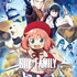 『劇場版 SPY×FAMILY CODE: White』ビジュアル