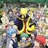 アニメ『暗殺教室』ビジュアル（C）松井優征／集英社・アニメ「暗殺教室」製作委員会