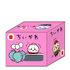 第1弾のおもちゃの箱