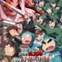 『劇場版 忍たま乱太郎 ドクタケ忍者隊最強の軍師』ビジュアル（C）尼子騒兵衛／劇場版忍たま乱太郎製作委員会