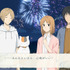 アドベンチャーゲーム「夏目友人帳 ～葉月の記～」イメージ（C）緑川ゆき・白泉社/「夏目友人帳」製作委員会 （C）bushiroad All Rights Reserved.