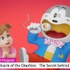 『たべっ子どうぶつ THE  MOVIE』うまえもん（C）ギンビス（C）劇場版「たべっ子どうぶつ」製作委員会