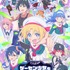 『ゲーセン少女と異文化交流』ロゴありキービジュアル