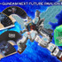 「GUNDAM NEXT FUTURE PAVILION」新作グッズ