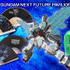 「GUNDAM NEXT FUTURE PAVILION」新作グッズ
