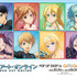 「ソードアート・オンライン POP UP SHOP in AmiAmi vol.II」あみあみ2店舗で開催（C）2020 川原 礫/KADOKAWA/SAO-P Project