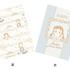 50周年記念 世界名作劇場マーケット「赤毛のアン クリアファイル」（C）NIPPON ANIMATION CO.,LTD.