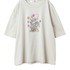 50周年記念 世界名作劇場マーケット「あらいぐまラスカルとシロツメクサ刺繍Tシャツ」（C）NIPPON ANIMATION CO.,LTD.