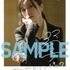 「佐々木琴子1st写真集 明け方の夢」アニメイト 共通特典 複製サイン＆コメント入りチェキ風ブロマイド 2種セット