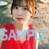 「佐々木琴子1st写真集 明け方の夢」アニメイト パネル展開催記念キャンペーン【店舗別】限定ブロマイド