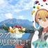 鹿児島描き下ろしビジュアル