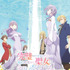 『阿波連さんははかれない season2』ビジュアル（C）水あさと／集英社・BILIBILI