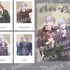 特別付録 QUARTET NIGHT スペシャルカード