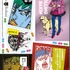 付録「JOJO magazine 2025 SUMMER」スペシャルステッカー2枚組（C）荒木飛呂彦&LUCKY LAND COMMUNICATIONS／集英社